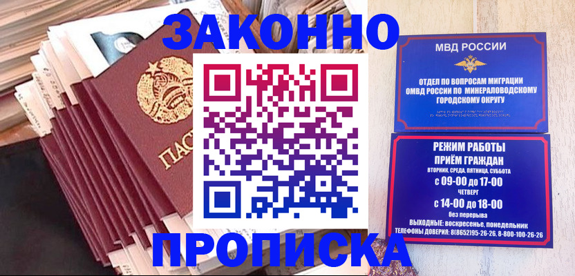 форма 3 в Курской области